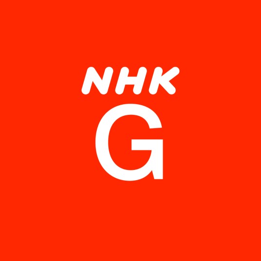 NHK综合频道