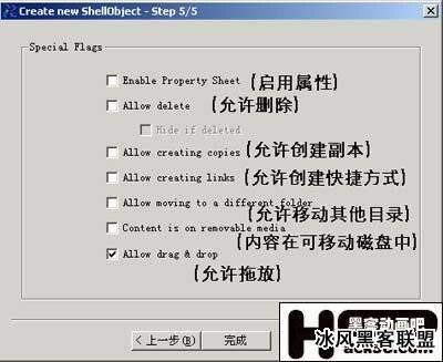 类标识符