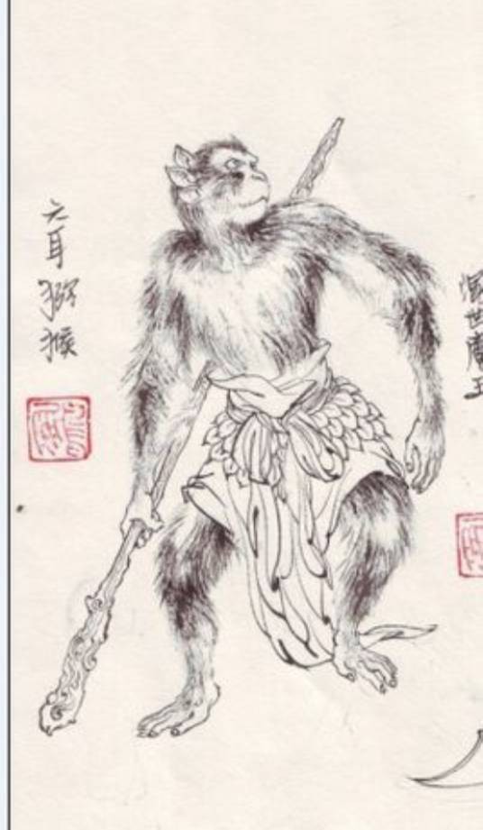 随心铁杆兵