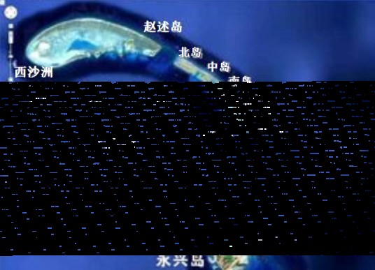 七连屿
