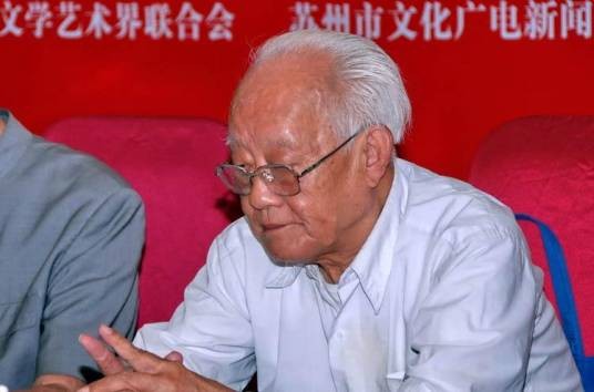 周良（江苏曲艺家协会主席）