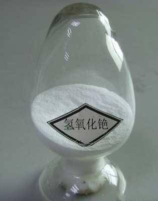 氢氧化铯