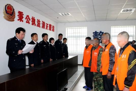 批准逮捕