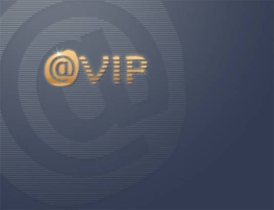 QQVIP邮箱