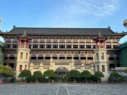 东关清真大寺（青海省西宁市第七批全国重点文物保护单位）