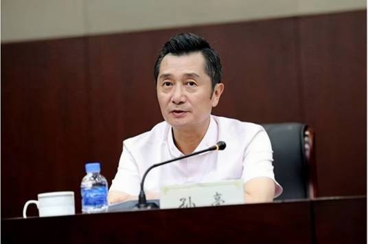 孙亮（山东省政协原常委、提案委员会原副主任）