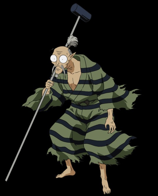 刀刀斋