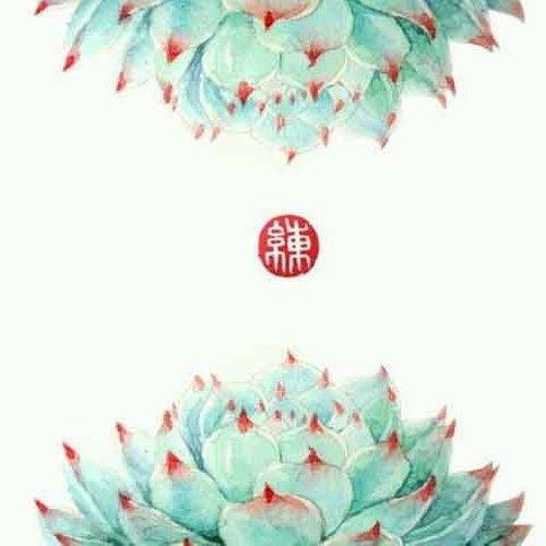 青灯行(引月兮演唱的歌曲)