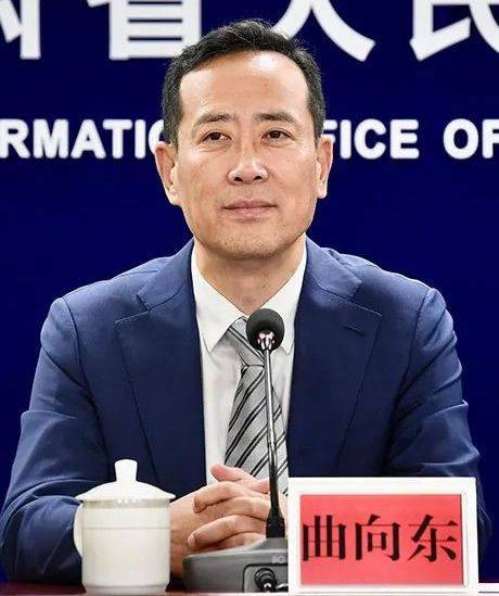 曲向东