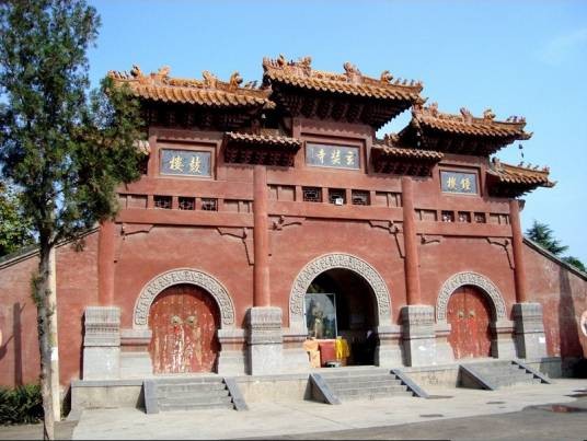 玄奘寺（河南省洛阳市玄奘寺）