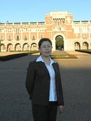 罗义(南开大学环境科学与工程学院教授)