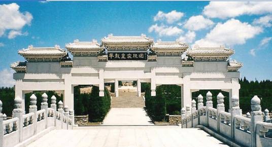 华龙皇家陵园