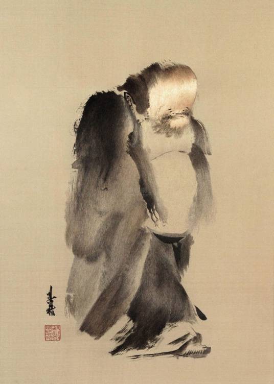 泼墨仙人（南宋画家）