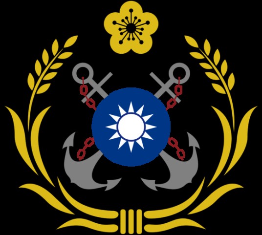 中华民国海军