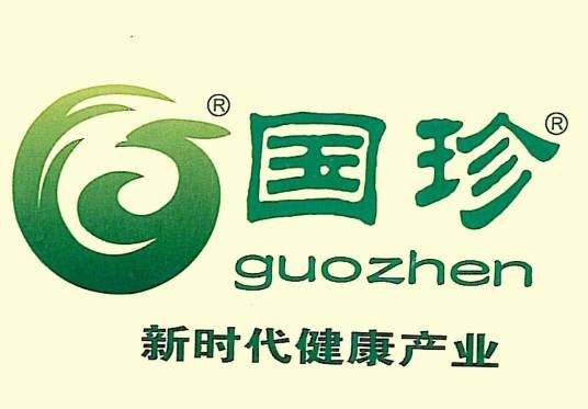 国珍专营