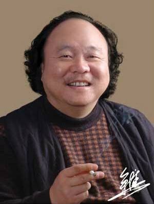 余进（画家）