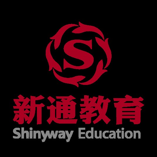 新通教育