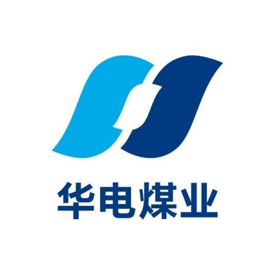 华电煤业集团有限公司