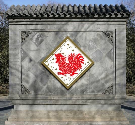 南墙（中国传统建筑）