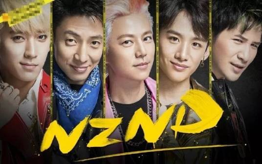 NZND