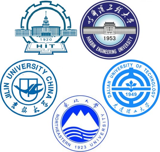 东北五校