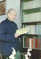 刘绍武(中医学会理事)