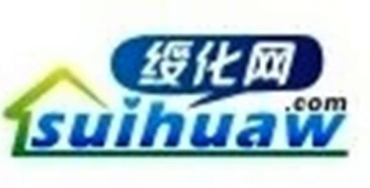 绥化网