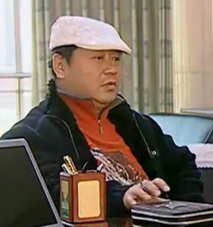 王木生（《乡村爱情》中的角色）