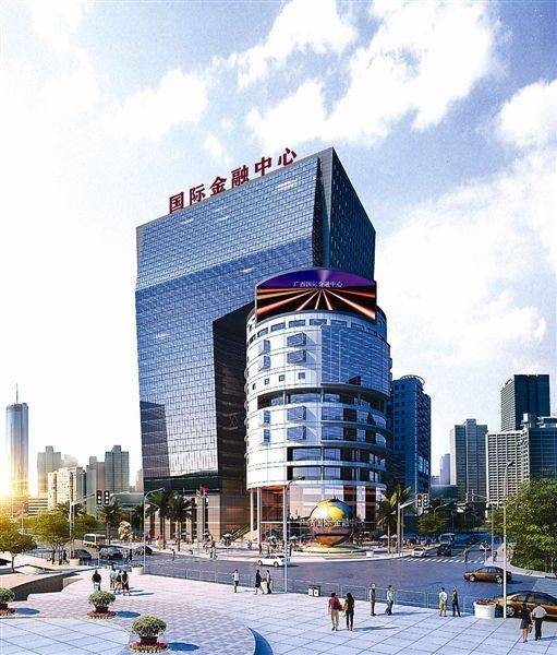 国际金融中心(聚集了大量金融机构和相关服务产业的地方)