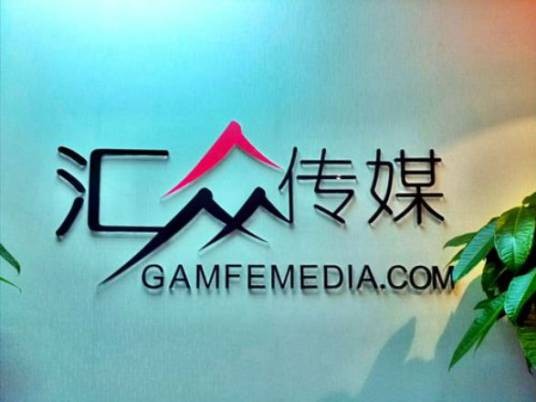 汇众益智