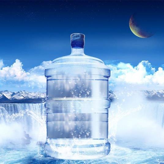 天然矿泉水