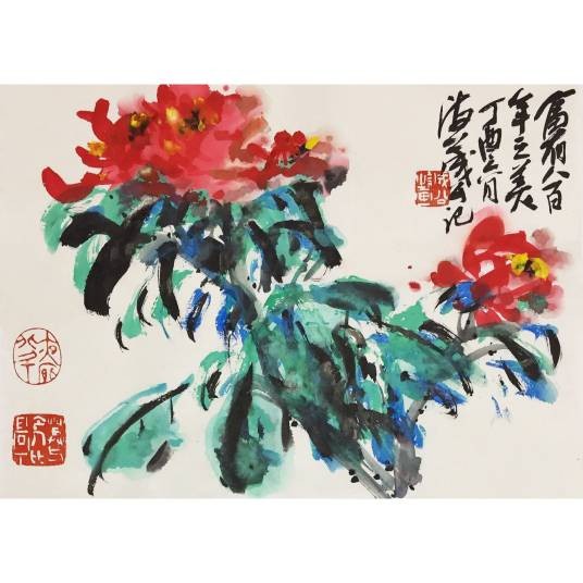 重彩（绘画类别）