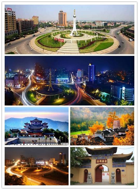 安陆市
