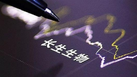 长春长生疫苗事件