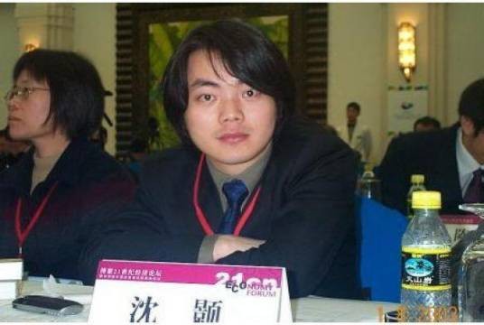 沈颢（诗人、作家、前媒体人）