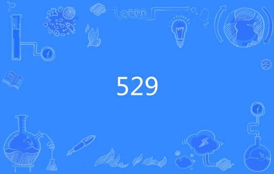 529