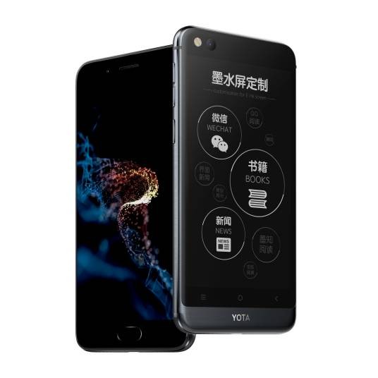 Yota phone