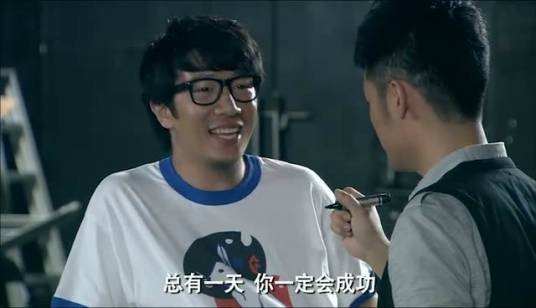 黄宝强(电视剧《爱情公寓》及其衍生作品中的角色)