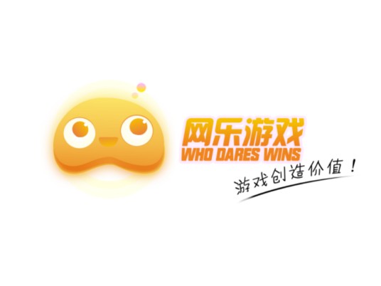 网乐游戏