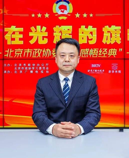 路刚（北京建工集团有限责任公司党委副书记、董事、总经理）