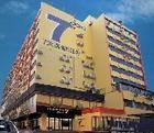 北京7天连锁酒店集团