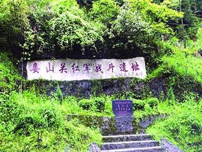 娄山关战斗