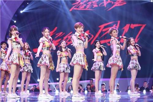 超级女团（中国内地流行乐女子组合）