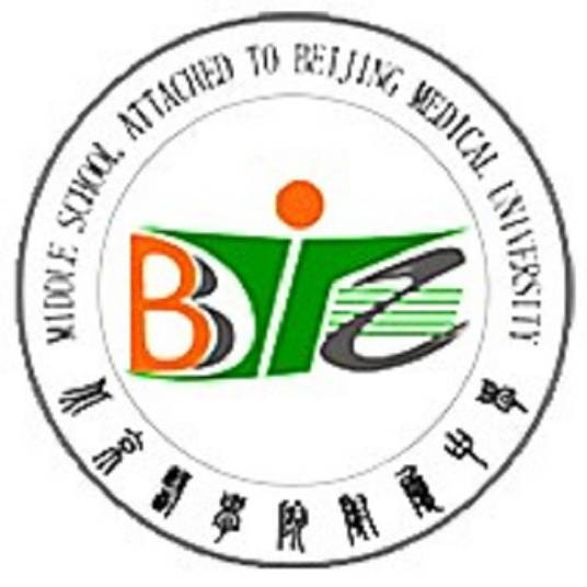 北京医学院附属中学