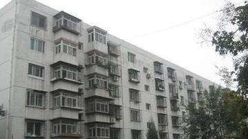 紫金苑小区（北京市内住宅小区）