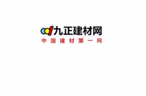 中国建材第一网