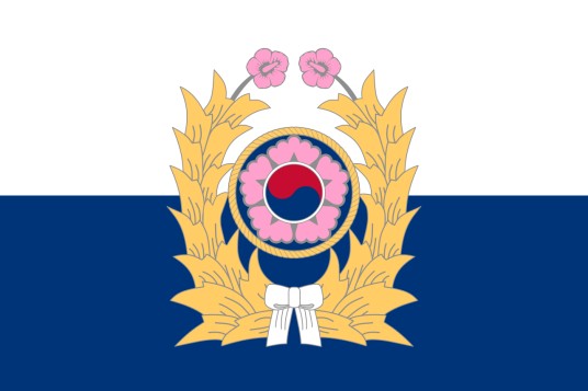 韩国陆军