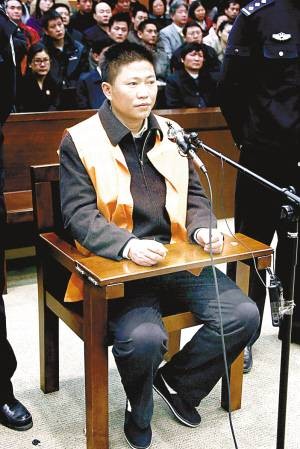 张明宝（醉驾肇事者）