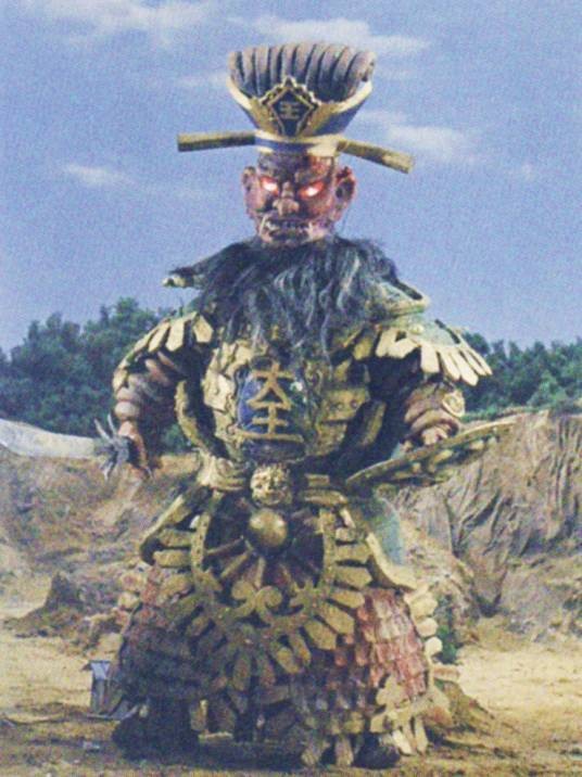 恩马戈