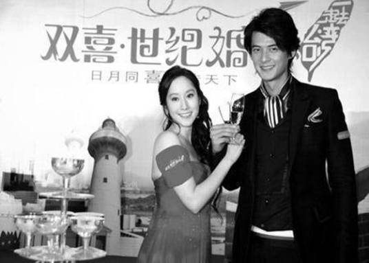 世纪婚礼（文化交流活动）